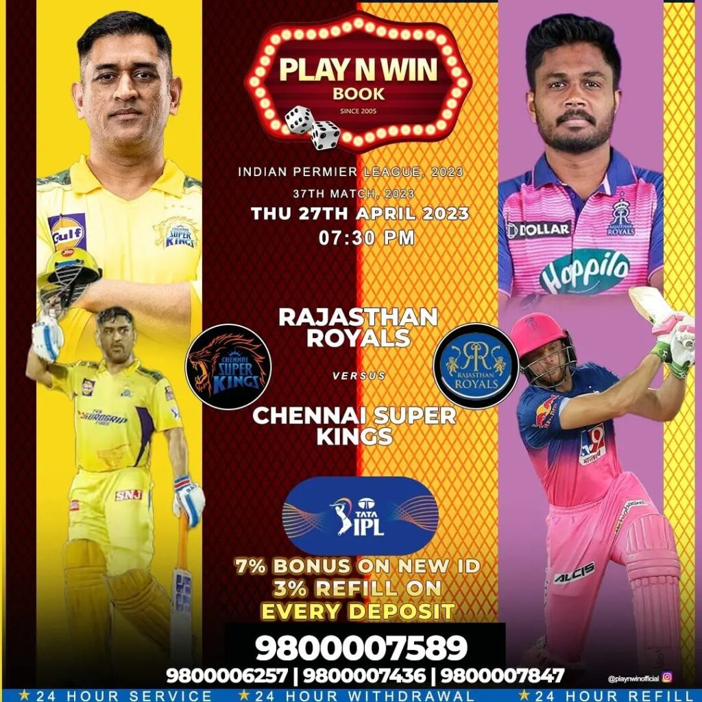  The Rajasthan Royals and Chennai Super Kings, CSK vs RR, Match 37?