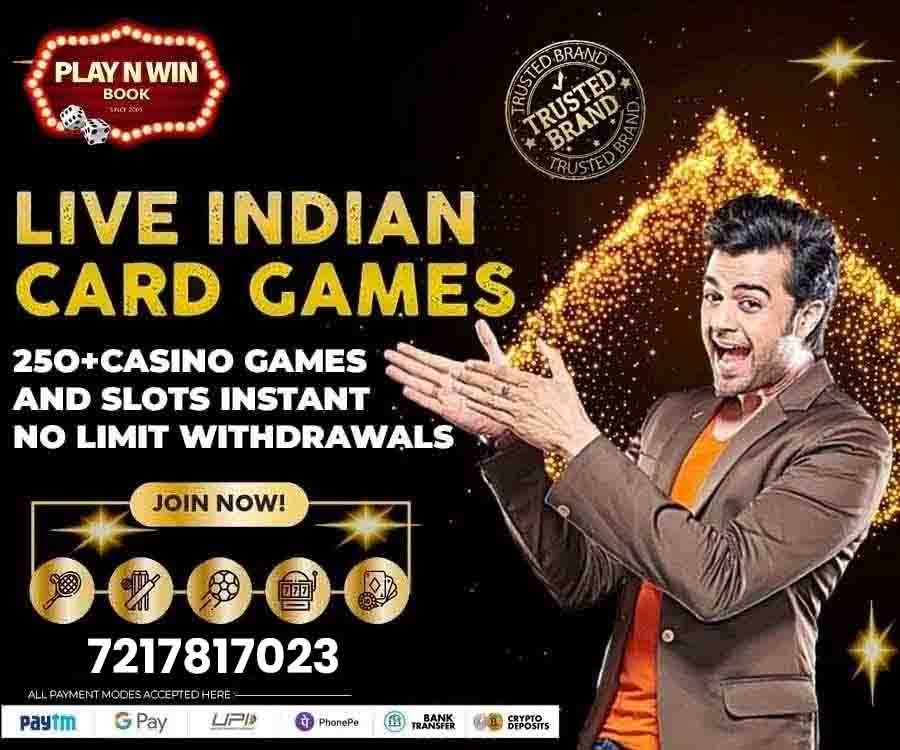 live indian card games